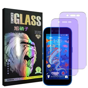 �L�b�Y�t�H��3 A201ZT �t�C���� �u���[���C�g�J�b�g�y2���Z�b-���YAGC���Ɏq�f�ށz Kids Phone 3 �K���X�t�C���� �t�� �ی�t�B���� Kids Phone3 �����K���X �u���[���C�g �����Y�ی�t�B���� �ڂ̔�