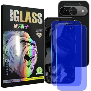 �Ή� Google Pixel 9 5G �t�C���� �u���[���C�g�J�b�g �w��F�ؑΉ� �y2+2���Z�b�g - ���YAGC���Ɏq - �� �i�� �z pixel 9 5g �K���X�t�C�����i2������j+ �����Y�t�B���� �i2������j �s�N�Z��7 �t�� ��