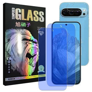 Google Pixel 9 Pro 5G �t�C���� �u���[���C�g�J�b�g �w��F�ؑΉ� �y2+2���Z�b-���YAGC���Ɏq�f�ށz pixel9 pro �K���X�t�C�����i2������j+ �����Y�t�B���� �i2������j �s�N�Z��9 �v�� �t�� �ی�t�B