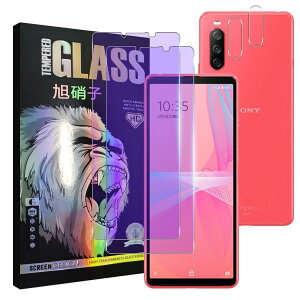 Xperia 10 III SO-52B SOG04 �t�C���� �u���[���C�g�J�b�g�y2+2���Z�b-���YAGC���Ɏq�f�ށzXperia 10 iii �K���X�t�C�����i2������j+ �����Y�t�B���� �i2������j�G�N�X�y���A10iii �t�� �ی�t�B���� Xperi