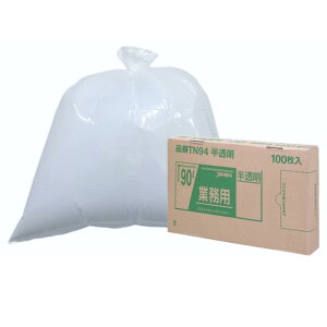 WpbNX S~  90L 90×c100cm 0.04mm BOX V[Y 1 o | TN-94 100