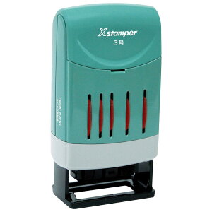 V`n^ X^v ]t 3 4.0×25.3~ XNDB-3/H-R 