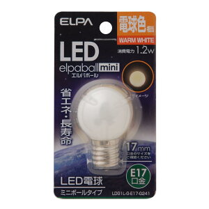 Gp(ELPA) LEDdG30` LEDd Ɩ E17 100V 1.2W dF p LDG1L-G-E17-G241