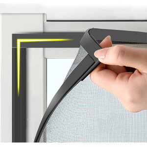 solaay 網戸キット 昆虫侵入防止 180*150cm 網戸張り替え マグネット式開閉 DIY網戸 防虫ネット マグネット 網戸カーテン 風通し 自由にカット可能 網戸キット 虫よけネット 高密度メッシュ(黒