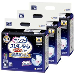 yP[X̔zCt[ YɈS pcpAƂpbh p 48(16×3) 8z(pc^Cvp)