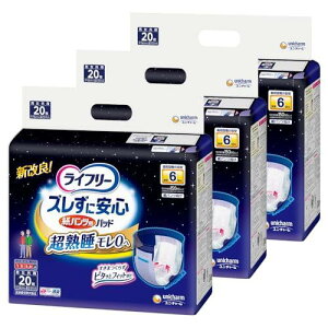 yP[X̔zCt[ YɈS pcpAƂpbh p 60(20×3) 6z(pc^Cvp)