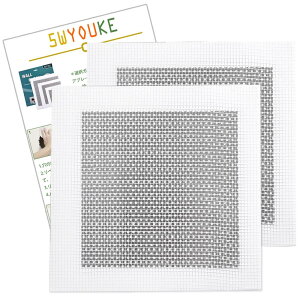 5WYOUKE yAv[g 25*25cm (A~bVg20×20cmj ǌCLbg 2Zbg yApb` ǏCpb` ǕC  OXt@Co[ A~ ΍p{[h ǏCpb` Pi 戵