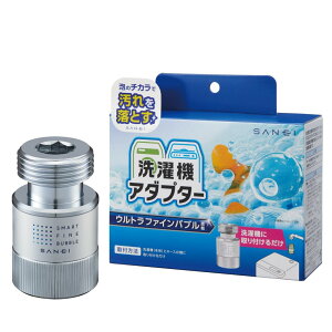 SANEI  @pA_v^[ Egt@Cou ȒPtHsv 􂢎cɍo @ƃz[X̊Ԃ G3/4 PM100-20