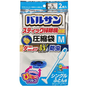 bN oT XeBbN|@Ή _jEhH ӂƂ񈳏k MTCY (2) /ڈ:VO|ӂƂ1/ӂ̑|@OK/H00380