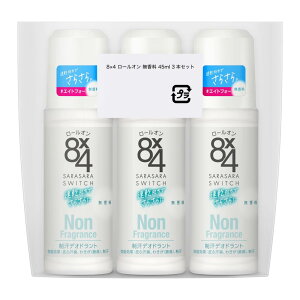 GCgtH[ 8x4 [I  45ml 3{Zbg