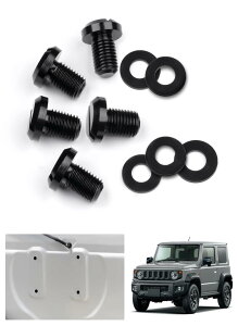 Auto spec �X�Y�L �W���j�[ �{���g ��p�݌v �o�b�N�h�A�{���g �X�y�A�^�C�����X�L���b�v JB64 JB74 JB23 JB33 JB43 JA�n �K�т�h�� M10 P1.25 �S�����b�V���[�t�� ���σ{���g �A�N�Z�T���[ (�u���b�N)