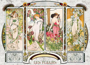 G|bN 2000X[p[X[s[X WO\[pY C Xg/A[g E̊G l̉ (38×53cm) 54-007 ̂t wt _t EPOCH