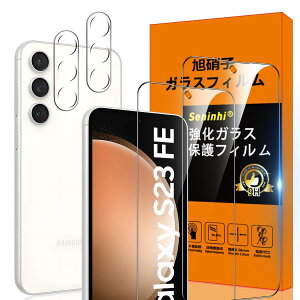 �Ή� Galaxy S23 FE 5G �K���X�t�B���� �w��h�~ �y2* �t�B���� + 2* �����Y�ی�t�B�����z���Y���Ɏq�ގ� Galaxy S23 FE 5G ���^ �����K���X Galaxy S23 FE 5G �ی�t�B���� ������ Galaxy S23 FE 5G �t�� �K���X 