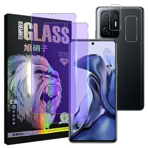 Xiaomi 11T / 11T Pro �t�C���� �u���[���C�g�J�b�g�y2+2���Z�b-���YAGC���Ɏq�f�ށz xiaomi 11t �K���X�t�C�����i2������j+ �����Y�t�B���� �i2������jxiaomi 11t pro �t�� �ی�t�B���� �����K���X �u��