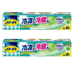 CI [hⓀ①VNۑobOLL 10×2Zbg y܂Ƃߔz