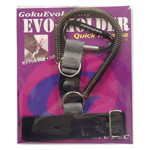�S�N�X�y(Gokuspe) Evo-HOLDER Quick Release