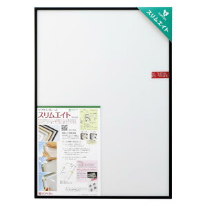 \tP A~z XGCg WO\[pY500s[X380X530 ubN yWO\[pYz yʂōiZbgȒPȃWO\[pYt[z