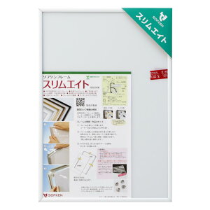 \tP A~z XGCg WO\[pY300s[X260X380 zCg yWO\[pYz yʂōiZbgȒPȃWO\[pYt[z