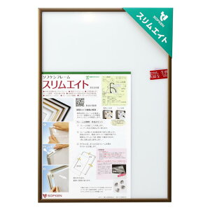 \tP A~z XGCg WO\[pY300s[X260X380 uE yWO\[pYz yʂōiZbgȒPȃWO\[pYt[z