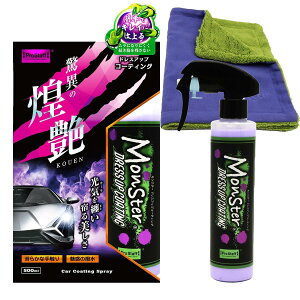 vX^bt(Prostaff) ԗpi R[eBO 2way NXt X^[ hXAbvR[eBO 200ml }CNt@Co[    {H S216