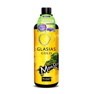 vX^bt(Prostaff) OVAX ԗpi KXn{fB[R[eBO X^[ R[eBOu[X^[ lߑւp 480ml S205