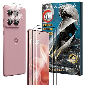 �y2+2���Z�b�g�zFor Motorola Moto EDGE 60 Fusion/60/60 Pro/60s Pro �K���X�t�B�����i2���j+ �����Y�ی�t�B�����i2���j�d�x9H ���{���Ɏq�� �a���a�� �w��h�~ �t����ʕی�t�B���� �������ߗ� HD�r�W��