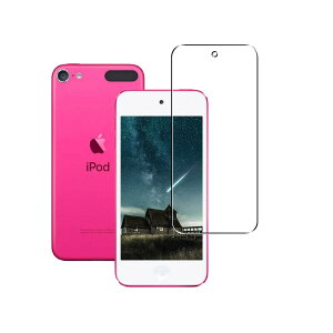 �y1���Z�b�z�Ή� iPod touch 7 / 6 / 5 �t�B���� iPod touch 7 touch 6 / touch 5 �p�� �K���X�t�B���� �����K���X�t�B���� �t�B���� �t���ی�t�B���� �P�[�X �d�x9H ���{���Ɏq�f��AGC ����0.26mm 2.5D���E���h