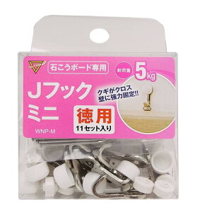 aCY(Waki Sangyo) JtbN ~j ΍p{[hp p11Zbg z J_[ Vo[ 10×22mm WNP-M