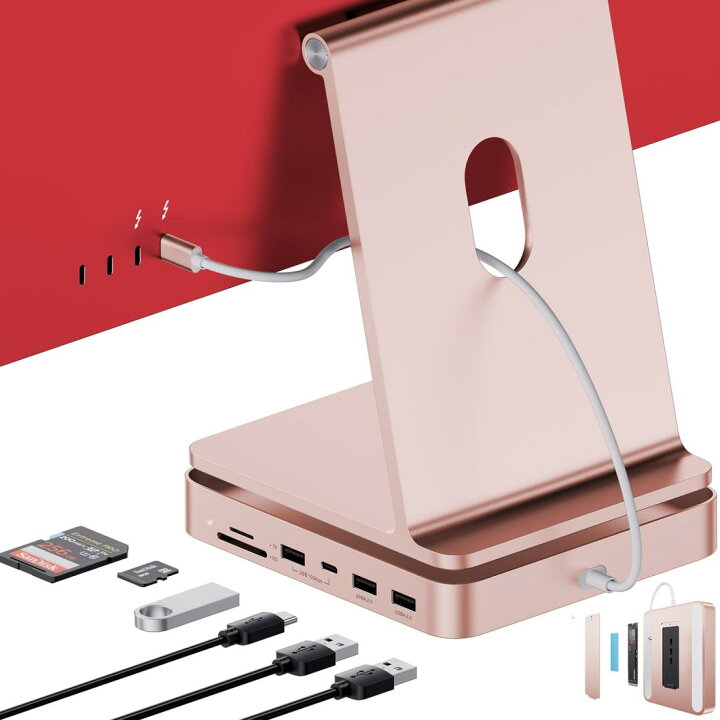 楽天市場】PULWTOP 7 in 1 USB C ハブ iMac 24インチ 2021/2023専用 