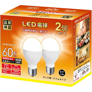 ~jNvg` LED d E17 60W` dF 760lm `d 5W lbN : X^CvEPx Lz fMގ{H Ή 2Zbg