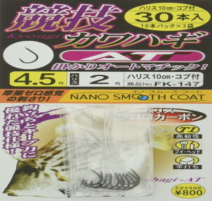 ܂(Gamakatsu) t ZJnM AT 30{ nX10cm FK147 4.5-2