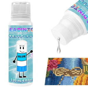 LEADINTOP �_�C�������h�A�[�g �V�[���[ �d�グ�� 120ml �ڒ��� �_�C�������h�y�C���g �d�グ�̂� �X�|���W�w�b�h�t�� �E���h�~ ������ �_�C�������h�h���O���[ �A�N�Z�T���[ �i�v�ێ� �V���C��