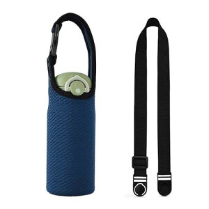 Futakuchi Jo[ 2way fM ۗ 350ml 500ml 600ml @rp ybg{gJo[ ybg{gz_[  ΂߂ V_[ Xgbv  ۉ P[X 800ml ybg{g ق邾[ {