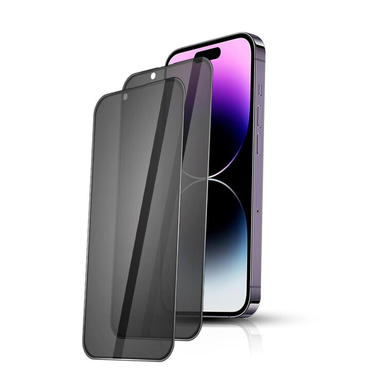 楽天市場】【2枚セットのぞき見防止】i Phone14 Pro 用 ガラスフィルム 