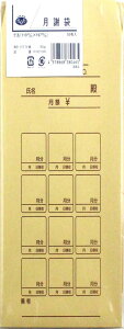 }AC  p`8 p8 ӑ  Ntg 1000 PK-MZP388X20P