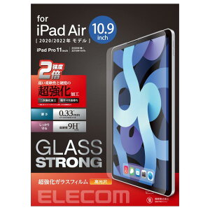 �G���R�� iPad Pro 11 ��4/3/2/1���� (2022/2021/2020/2018�N) iPad Air ��5/4���� (2022/2020�N) �K���X�t�B���� �ی�t�B���� ����0.33mm ������ TB-A20MFLGH