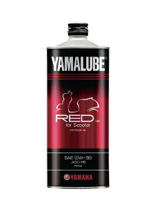 }n(YAMAHA) XN[^[ GWIC }[u Red ver. For Scooter MB 10W-30 1L 90793-32158