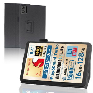 For BNCF Bpad Mini/BNCF Bpad Mini Ultra/ALLDOCUBE iPlay 60 mini Turbo �P�[�X 8.4�C���` iPlay 60 mini Turbo �ی�P�[�X ����PU ���U�[ �S�ʕی� ���߉\ �h���h�� �Փ˖h�~ ���^�y�� �ǂ���G�� Greerass ������ �X�^