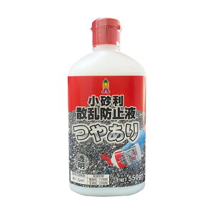 {~RY {~R Uh~t(₠) 550g