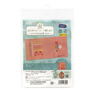 IpXN hイLbg GARDENPARTY ͂߂ẴtXhイ bXLevel2 GP-K8