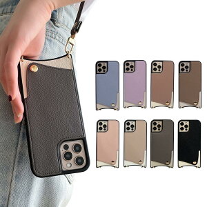 IphoneX IphoneXS スマホケース ショルダー タイプ 携帯ケース 背面カード収納 肩掛け 斜めかけ カード収納 背面ポケット 財布付き マグネットなし 背面手帳型 ショルダーストラップ付き アイフ