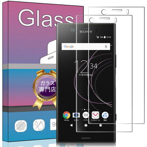 �y2���Z�b�g�zFOR Sony Xperia XZ1 Compact SO-02K ��p�K���X�t�B���� �����K���X �t�� �K���X �����^ �ی�t�B���� FOR �G�N�X�y���AXZ1 Compact ��p���{���Ɏq�f��AGC �����ߗ� �d�x9H ��U�h�~ Xperia XZ1 C