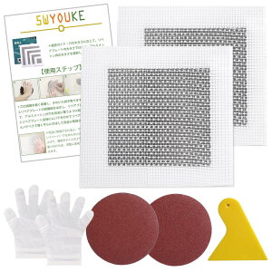 5WYOUKE yAv[g ǌCLbg 2Zbg 戵 pex ĝĎ Thy[p[t ǏCpb` ǕC  15*15cm (A~bVg10×10cmj OXt@Co[ A