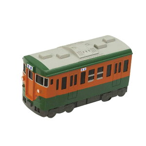 cR[|[V(Masudaya Corporation) pl[h pԗ 113n Ód