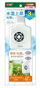 WFbNX {gN[t@ ^ppt@ ȖʐΉ ȒPݒu ㏸΍ {gp