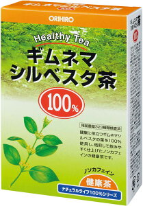 ORIHIRO(�I���q��) NL�e�B�[ 100% �M���l�}�V���x�X�^�� 2.5g×26��