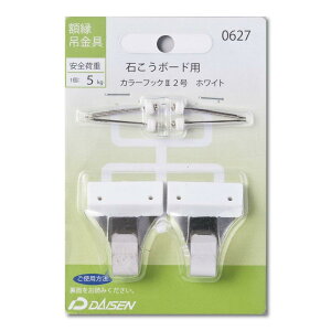  z݋ J[tbNII 2 ΍p{[hp N05040627