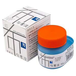 n^ G̋ zt  z`p  70ml 15662