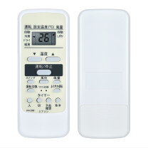 楽天市場】エアコン リモコン 東芝 ras-221bdの通販