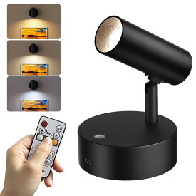 Herimo LEDスポットライト ブラケットライト Tpye-C充電式ライト【3光色+無段階輝度】マグネット式 リモコン操作＆タッチ操作 タイマ-設定 間接照明 絵画照明 アッパーライト 補助灯 停電用 読書灯 (ブラック)